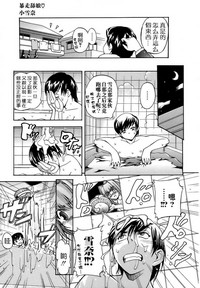 第95頁圖