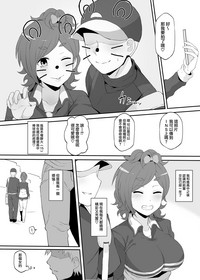 第3頁圖