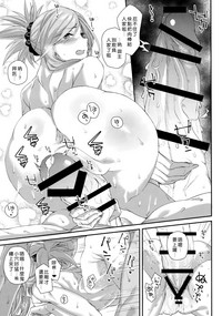 第19页图