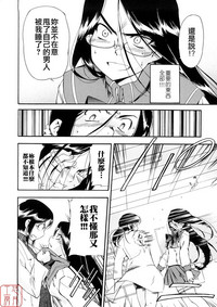 第119页图