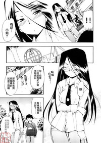 第143页图