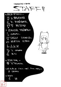 第167页图