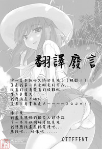 第171页图