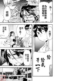 第23页图