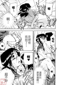 第27页图