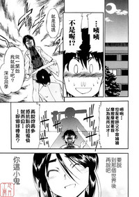 第39页图