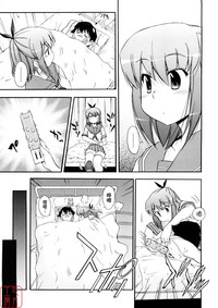 第47页图