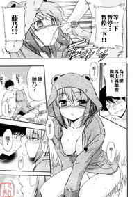 第51页图