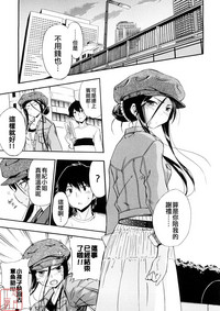 第87页图