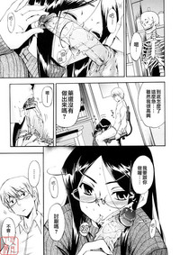 第99页图