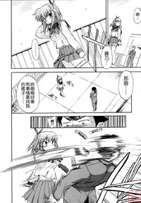 第103页图