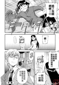第147页图