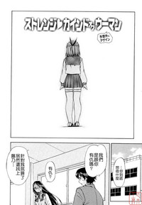 第31页图