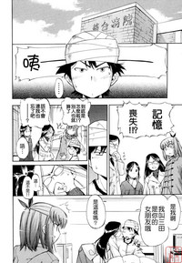 第79页图
