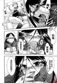 第87页图