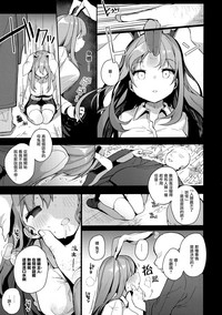 第7页图