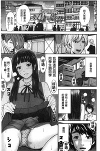 第147页图