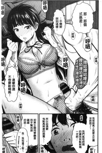第151页图