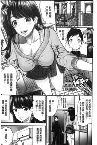 第167页图