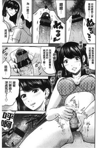 第175页图