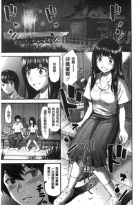 第187页图