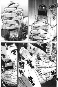 第19页图