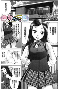 第207页图