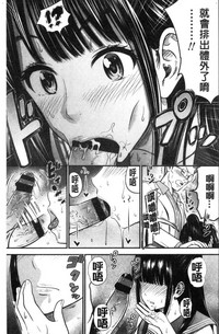 第31页图