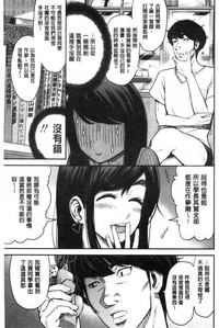 第51页图