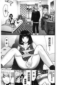 第91页图