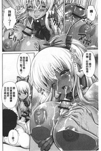 第107頁圖