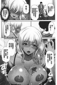 第183頁圖