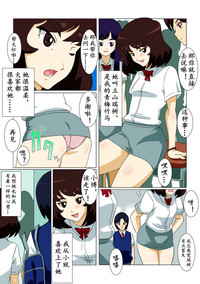 第3頁圖