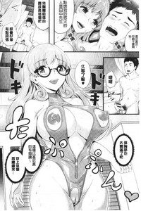 第143頁圖