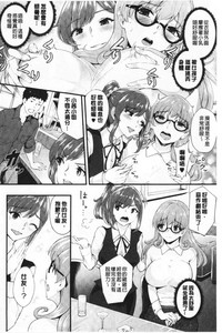 第155頁圖