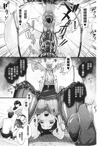 第179頁圖