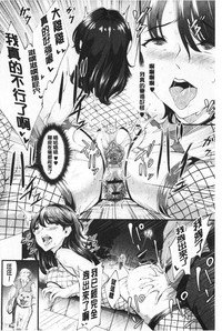 第191頁圖