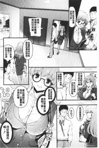第203頁圖
