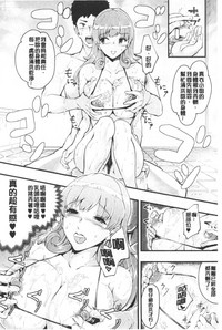 第215頁圖