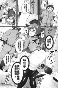 第51頁圖