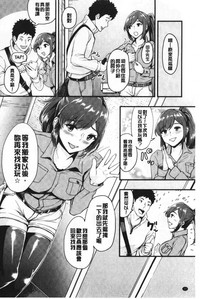 第55頁圖
