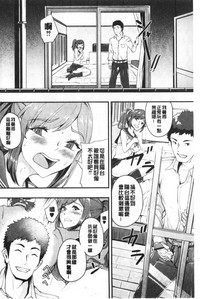 第71頁圖