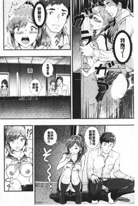 第75頁圖