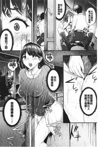 第79頁圖