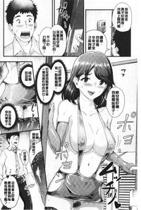第87頁圖