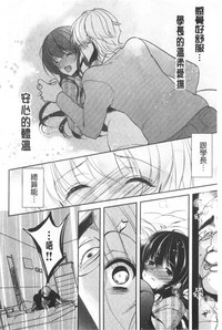 第115页图