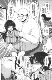 第119页图
