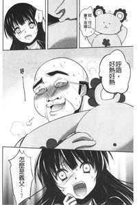 第151页图