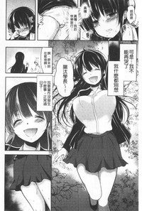 第159页图