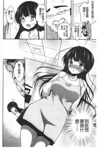 第175页图